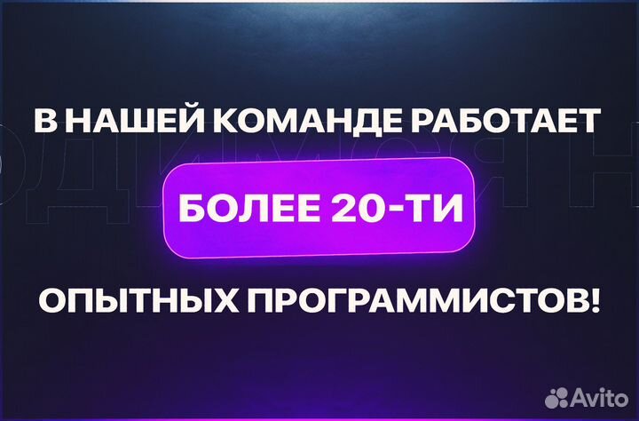Профессиональная студия программирования jathoninc