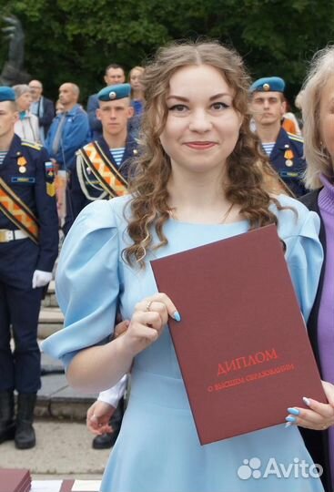 Репетитор по китайскому и английскому языку