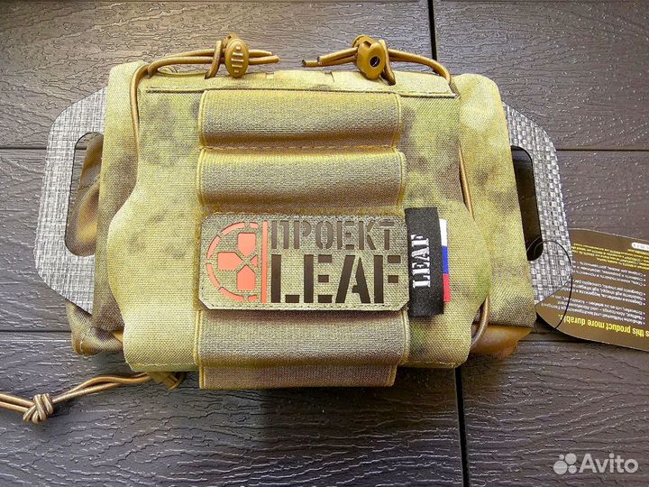 Тактическая аптечка