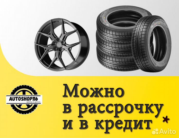 Goodyear EfficientGrip 2 SUV 275/60 R20 115H