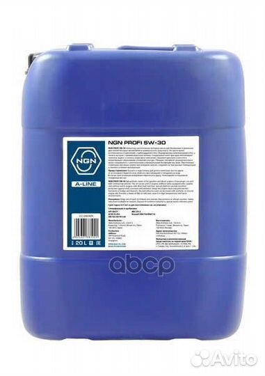 Масло моторное 5W-30 SN/CF profi 20L NGN