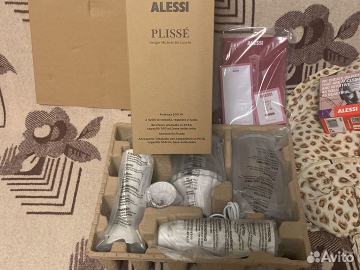 Блендер ручной alessi pliss