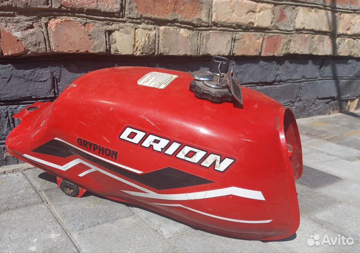 Топливный бак Орион Грифон