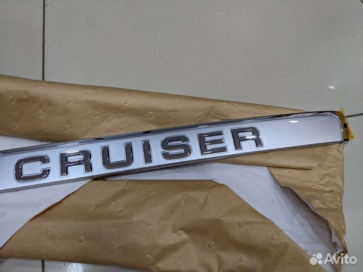 Молдинг крышки багажника land cruiser 100 серебро