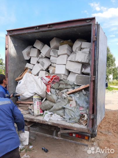 Вывоз мусора