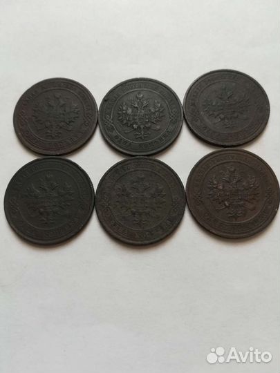 Царские 1 копейка. Оригинал