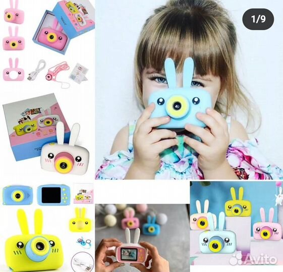 Детский фотоаппарат зайчик,мишка
