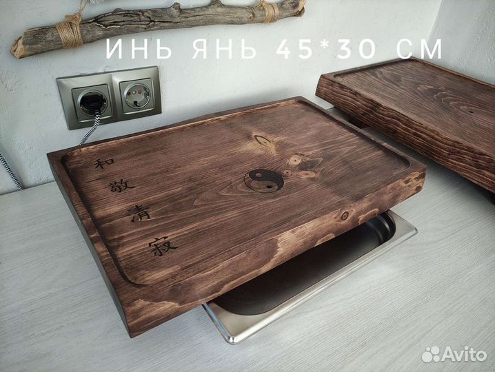 Деревянная чабань Чайная доска поднос для чайной ц