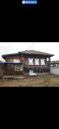 Дом 60 м² на участке 20 сот.