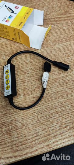 Контроллер для светодиодной ленты RGB