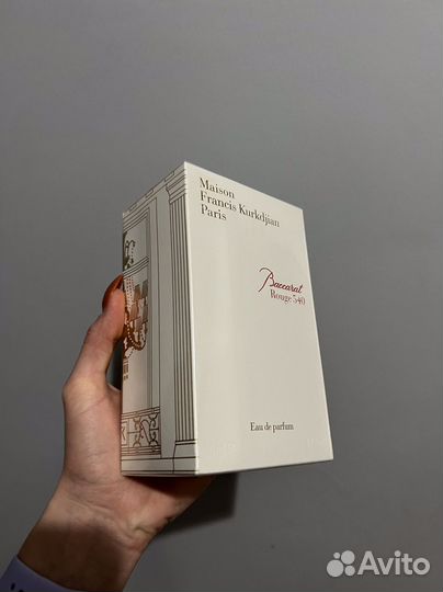 Духи francis kurkdjian Baccarat Rouge 794