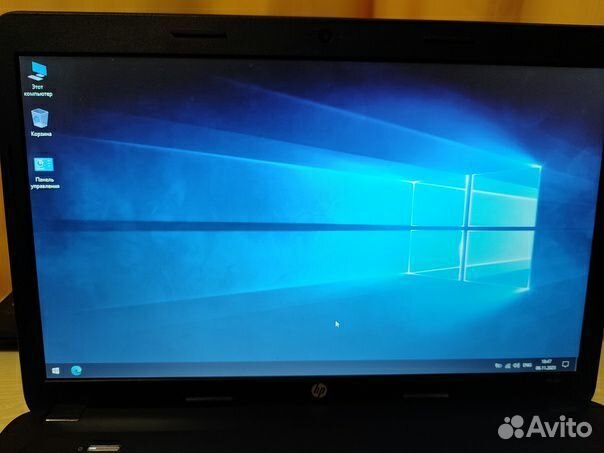 HP 255 g1