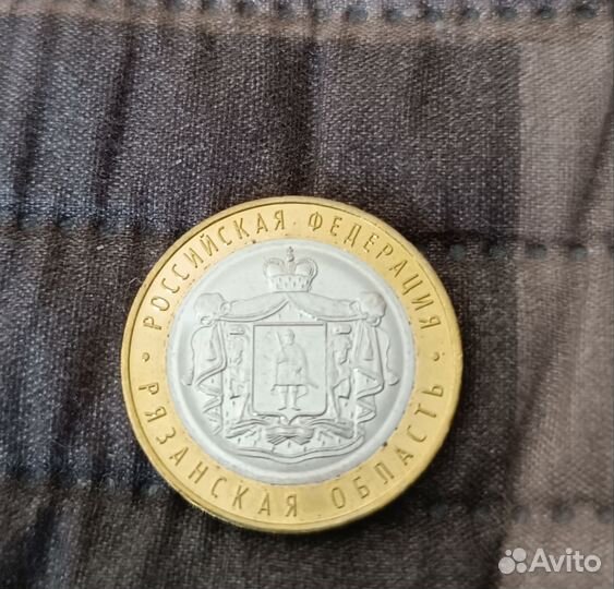 Биметаллические монеты
