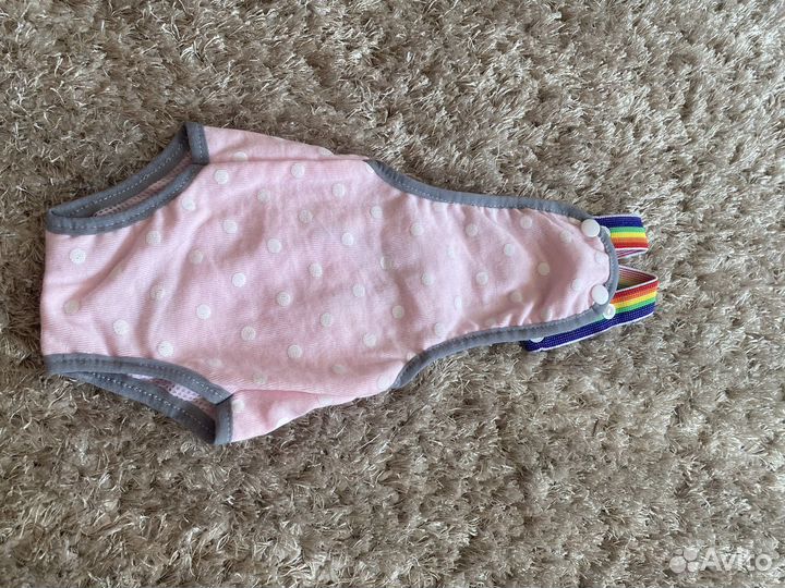 Костюм для животных