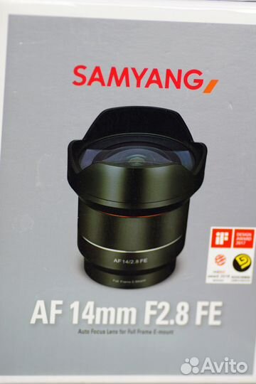 Samyang AF 14mm/2.8 Sony FE (и аренда)