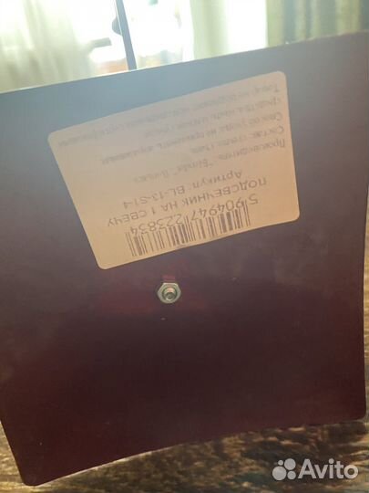 Декоративный подсвечник