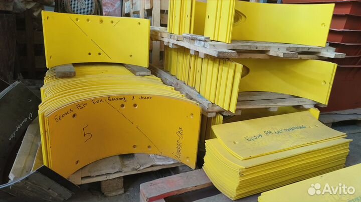 Броня brinkmann, mixman, putzmeister и др