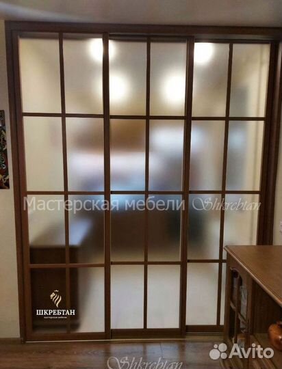 Межкомнатные перегородки в квартиру