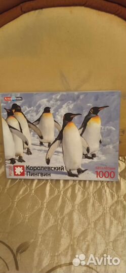 Пазлы 1000 деталей