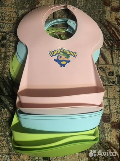 Детский нагрудник с карманом/Слюнявчик пластиковый