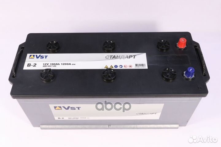 690033120 аккумуляторная батарея 6ст-190 190Ah