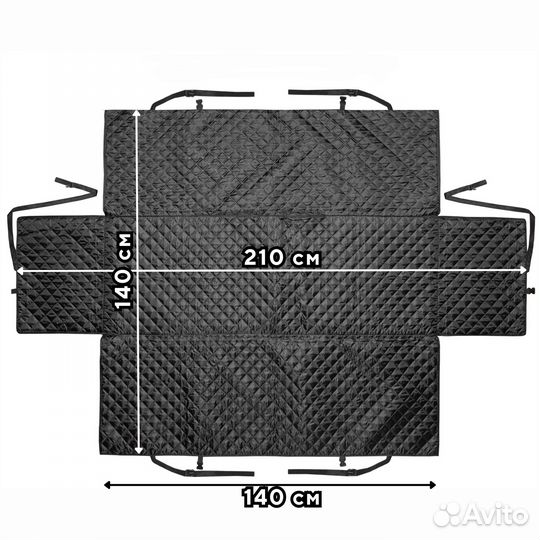 Автогамак с боковой защитой для перевозки животных