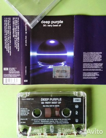 Deep Purple 