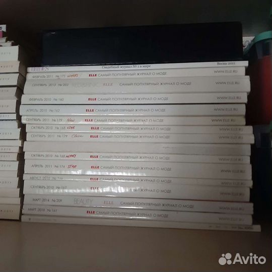 Журналы моды 2010-2011