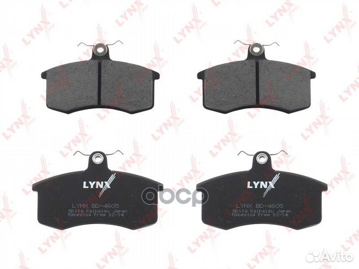 Тормозные колодки передние подходит для LADA 21
