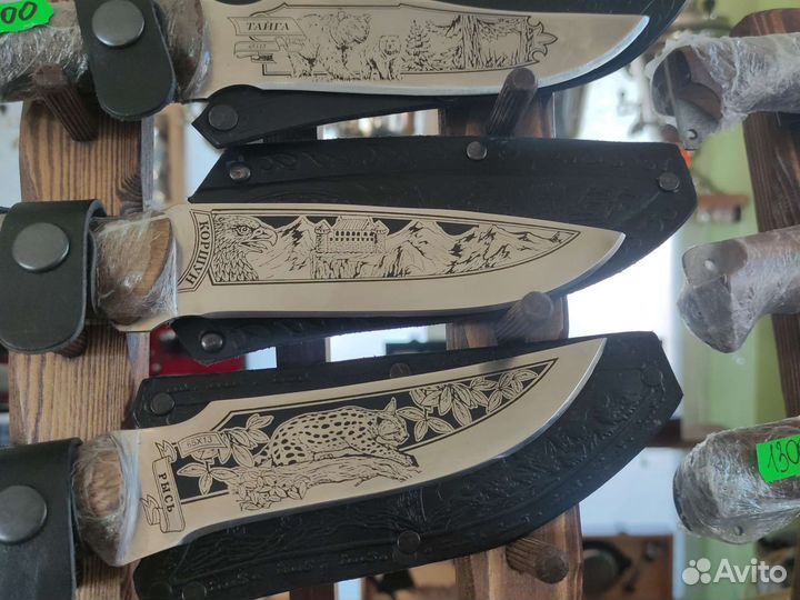 Нож кизляр,кизлярский нож