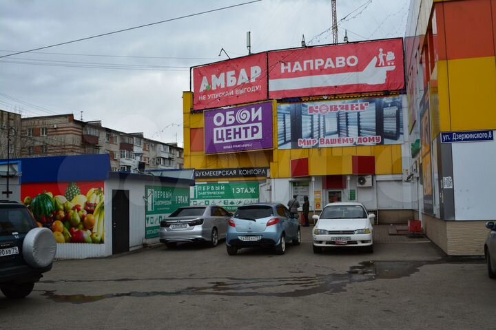 Торговая площадь, 600 м²