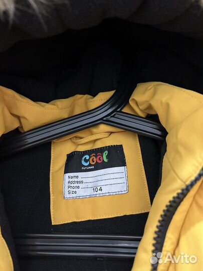 Зимняя куртка на мальчика 104