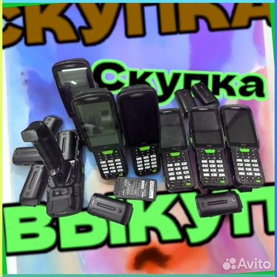 Тсд терминалы Сбора данных Urovo7083