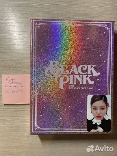 BlackPink Seasons Greetings 2021