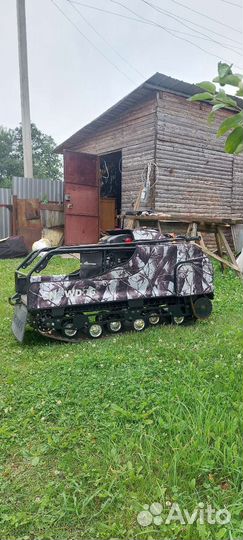 Буксировщик