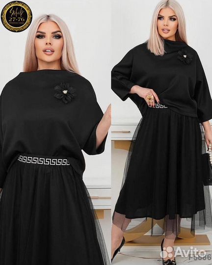 Костюм двойка 50р до 60р