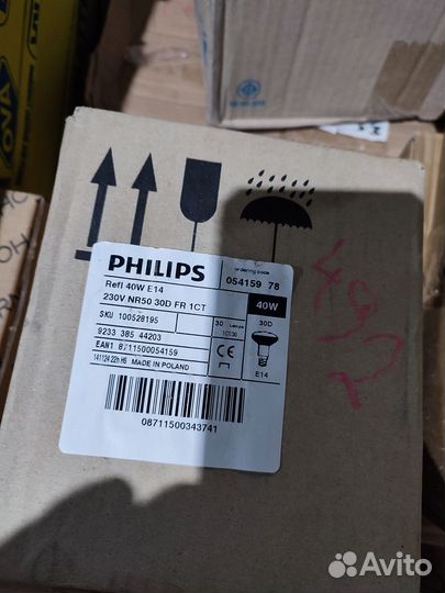 Лампы и лампочки philips
