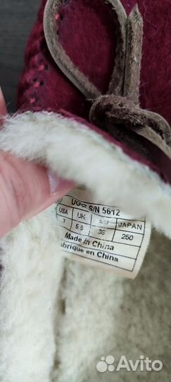 Мокасины UGG женские