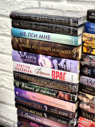 Книги Эксмо