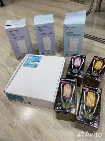 Светильник подвесной новый