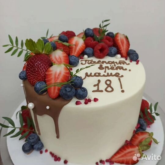 Торты на заказ