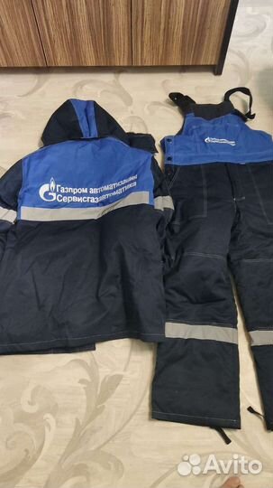 Рабочая спецодежда