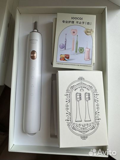 Soocas X3U Электрическая зубная щётка