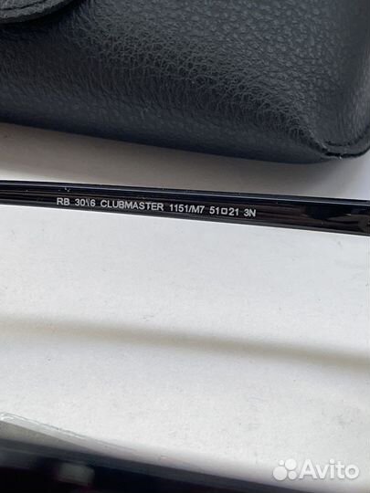 Солнцезащитные очки ray ban clubmaster