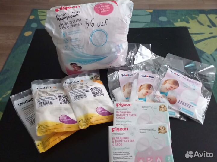 Прокладки для груди