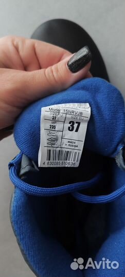 Лыжные ботинки