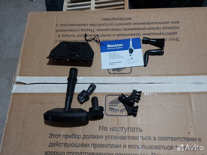 Паровая швабра