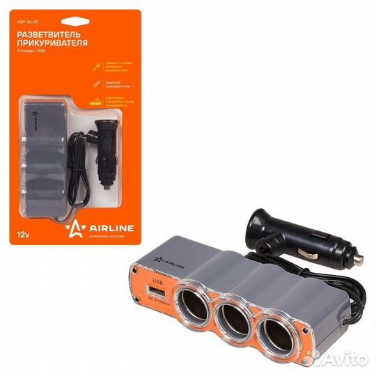 Прикуриватель-разветвитель 3 гнезда + usb (оранжев