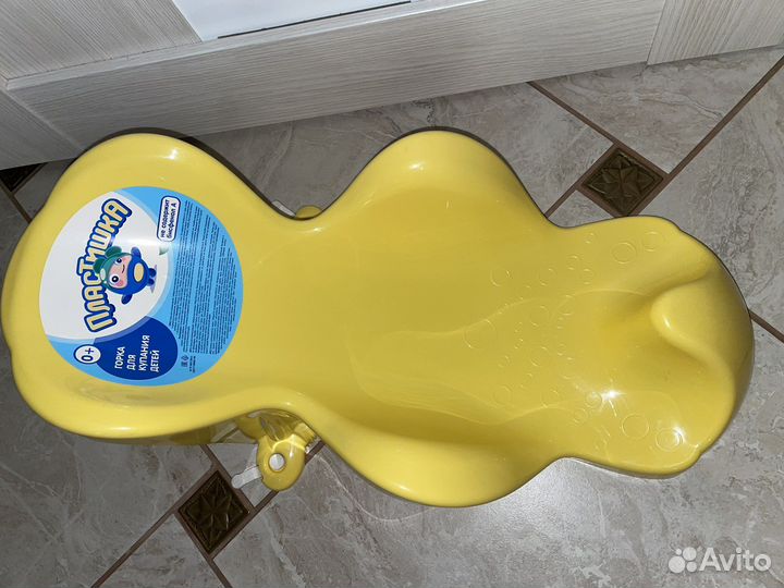 Горка для купания