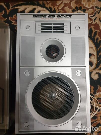 Комплект Вега 109 + radiotehnika у-101